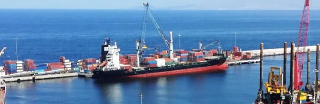 Apoyando la Actividad Exportadora